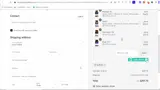 SUPP20 coupon verification screenshot