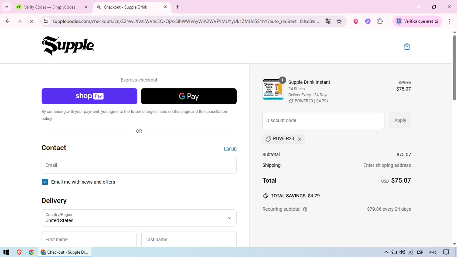Supple Drink promo code screenshot showing code POWER20 applied at Supple Drink checkout page. Uploaded by SimplyCodes community member loversuper on Jun 16, 2025