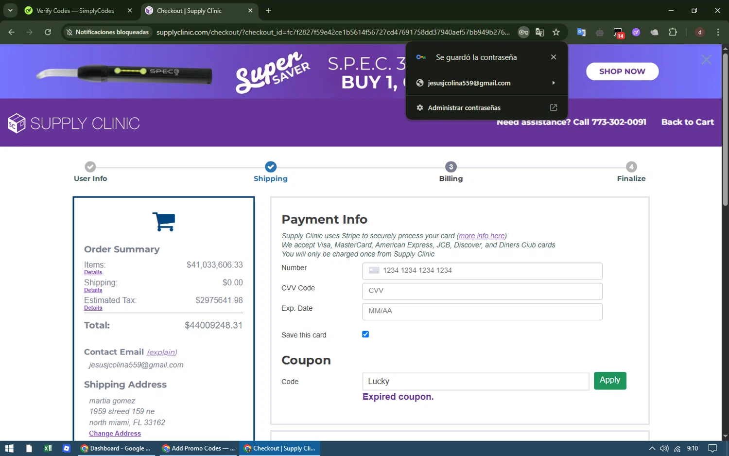 Supply Clinic coupon code screenshot showing code Lucky applied at Supply Clinic checkout page. Uploaded by SimplyCodes community member moanaaa on May 2, 2025