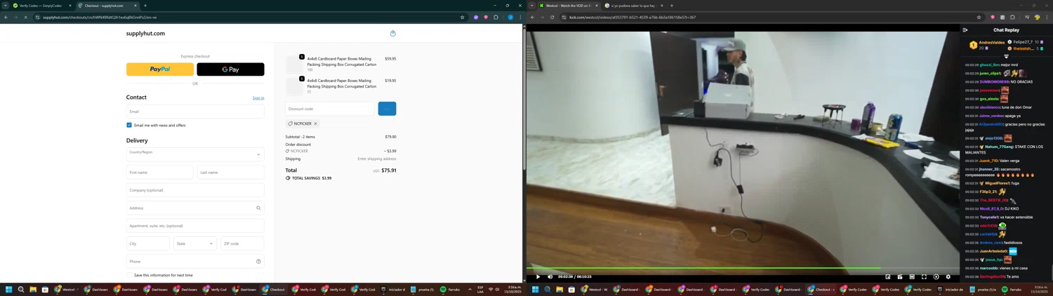 Supply Hut discount code screenshot showing code NCPICKER applied at Supply Hut checkout page. Uploaded by SimplyCodes community member BargainGuardian280 on Oct 15, 2025