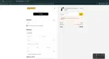 SUPPZ20 coupon verification screenshot