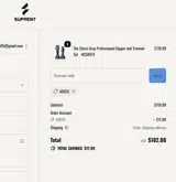 ADO15 coupon verification screenshot