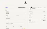 SBL25 coupon verification screenshot