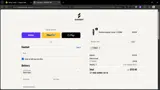 HHM25 coupon verification screenshot
