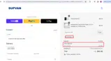 SUPVAN coupon verification screenshot