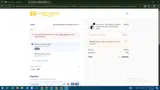 SBA300 coupon verification screenshot