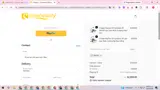 SBA300 coupon verification screenshot