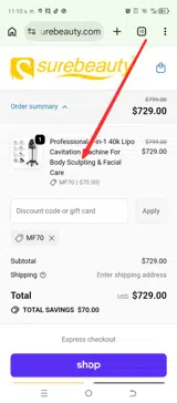 MF70 coupon verification screenshot