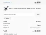 SBO40 coupon verification screenshot