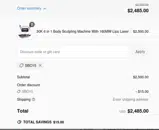 SBO15 coupon verification screenshot