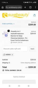 HDM30 coupon verification screenshot
