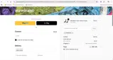 vonvon coupon verification screenshot