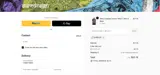 SUREJAY coupon verification screenshot