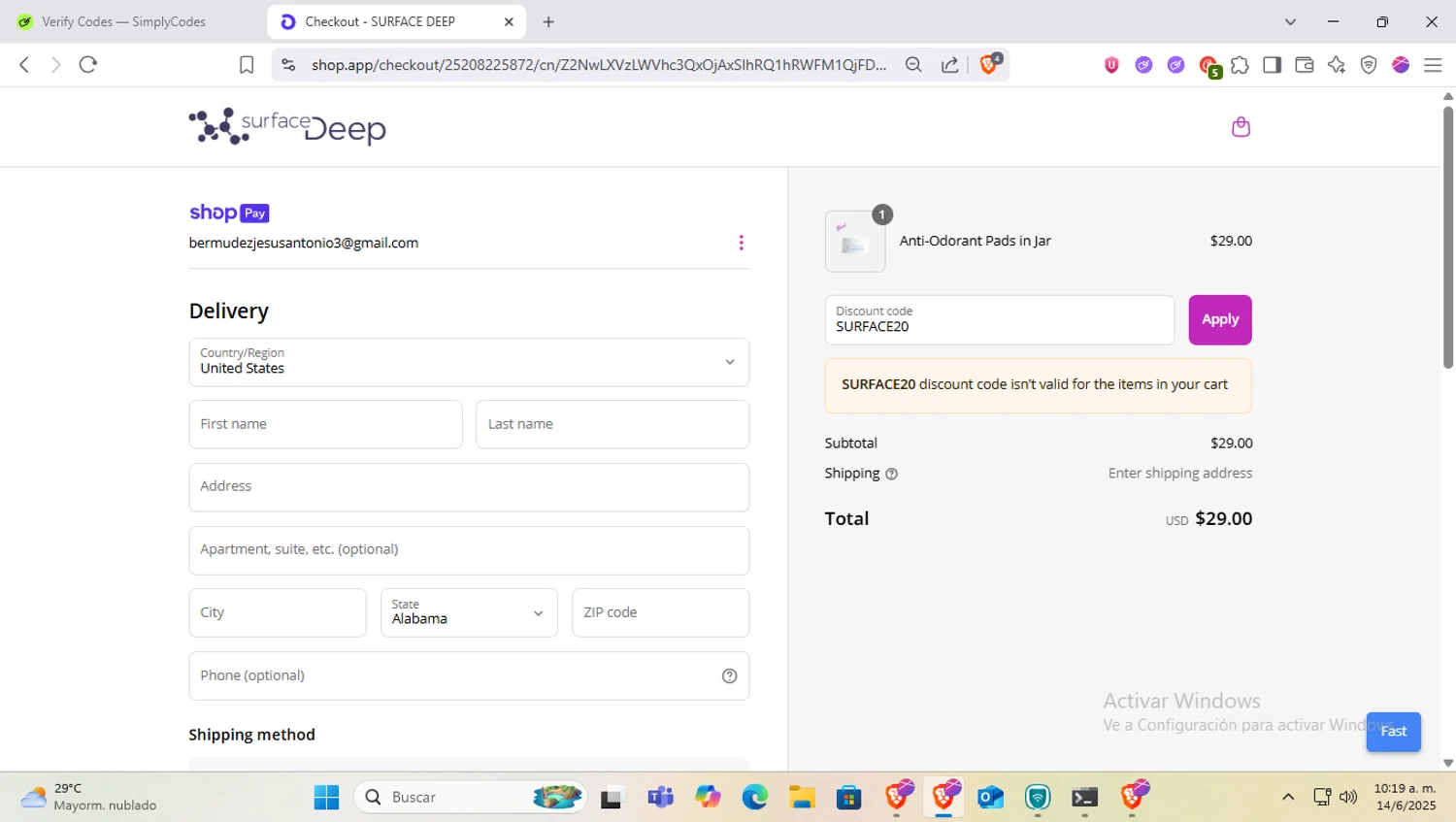 Surface Deep promo code screenshot showing code SURFACE20 applied at Surface Deep checkout page. Uploaded by SimplyCodes community member SapeGato on Jun 14, 2025