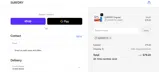 SURFDRY coupon verification screenshot