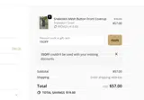 15OFF coupon verification screenshot