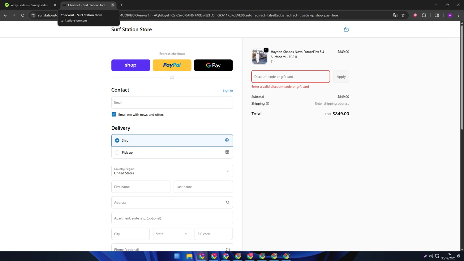 Surf Station promo code screenshot showing code DAY12 applied at Surf Station checkout page. Uploaded by SimplyCodes community member AVAMUSTANG on Dec 30, 2025