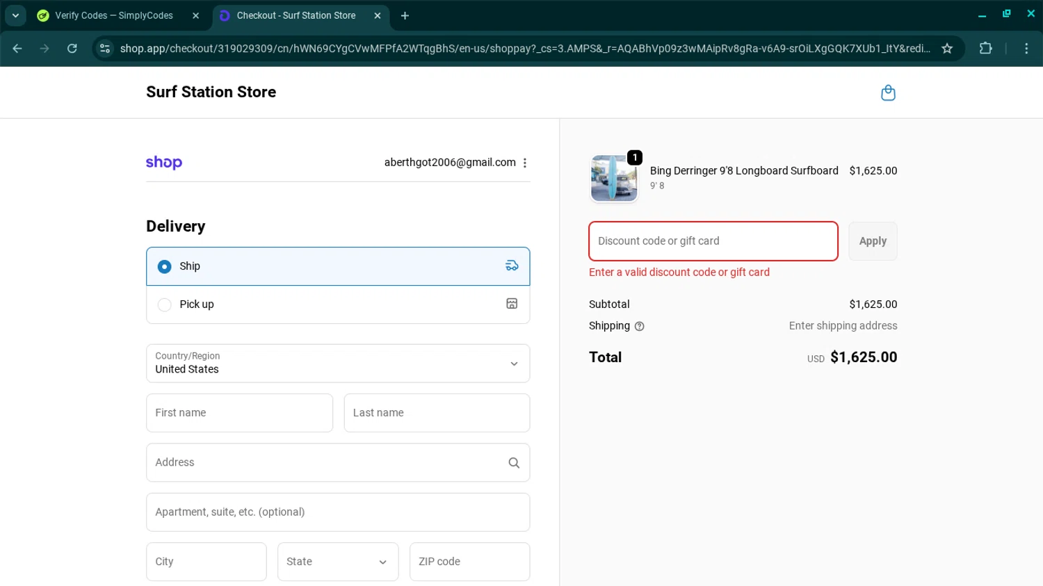Surf Station promo code screenshot showing code BF100 applied at Surf Station checkout page. Uploaded by SimplyCodes community member SwiftSage2309 on Dec 7, 2025