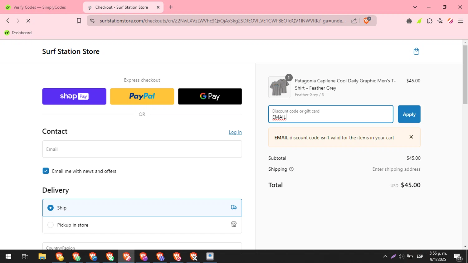Surf Station promo code screenshot showing code EMAIL applied at Surf Station checkout page. Uploaded by SimplyCodes community member Biancapoli on Jan 9, 2025