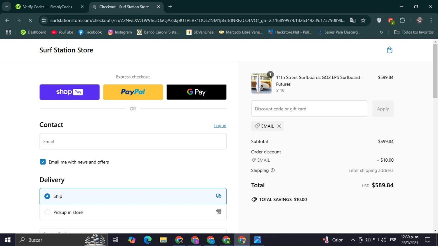 Surf Station promo code screenshot showing code EMAIL applied at Surf Station checkout page. Uploaded by SimplyCodes community member Mroctober06 on Jan 26, 2025