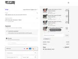 SURFSUP coupon verification screenshot