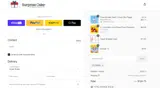 Surprise Cake coupon verification screenshot