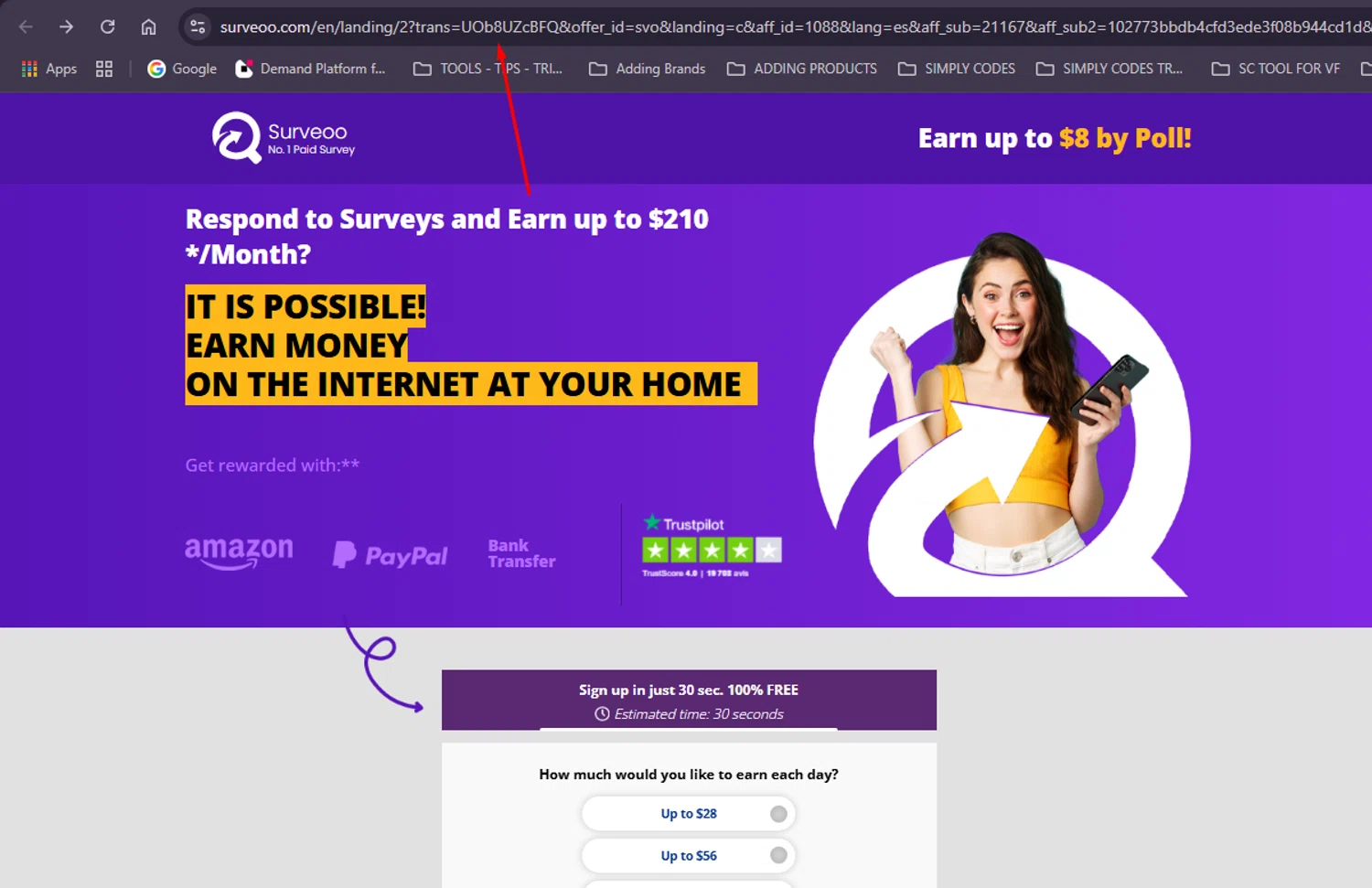 Surveoo promo code screenshot showing code UOb8UZcBFQ applied at Surveoo checkout page. Uploaded by SimplyCodes community member pradenest_e8ec on Jul 10, 2025
