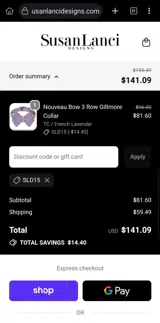 Susan Lanci Designs coupon verification screenshot