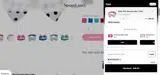 Susan Lanci Designs coupon verification screenshot