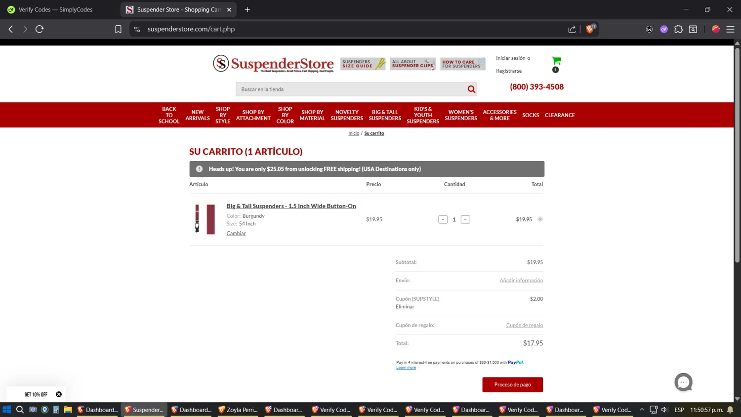 SuspenderStore coupon code screenshot showing code SUPSTYLE applied at SuspenderStore checkout page. Uploaded by SimplyCodes community member verifier_983798000 on Aug 15, 2025