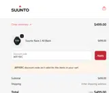 Suunto coupon verification screenshot