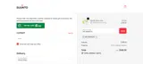 Suunto coupon verification screenshot