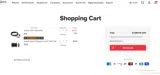 Suunto coupon verification screenshot