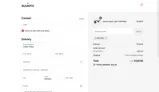 Suunto coupon verification screenshot