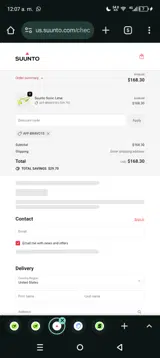 Suunto coupon verification screenshot