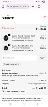 Suunto coupon verification screenshot