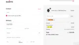 Suunto coupon verification screenshot