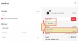 Suunto coupon verification screenshot