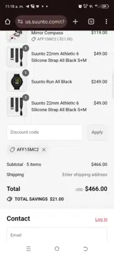 Suunto coupon verification screenshot