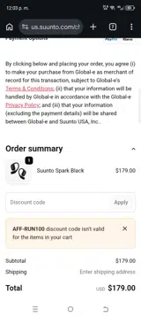 Suunto coupon verification screenshot