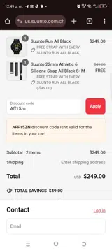 Suunto coupon verification screenshot