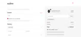 Suunto coupon verification screenshot