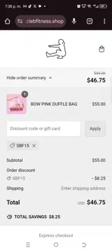 SuzieB Fitness coupon verification screenshot