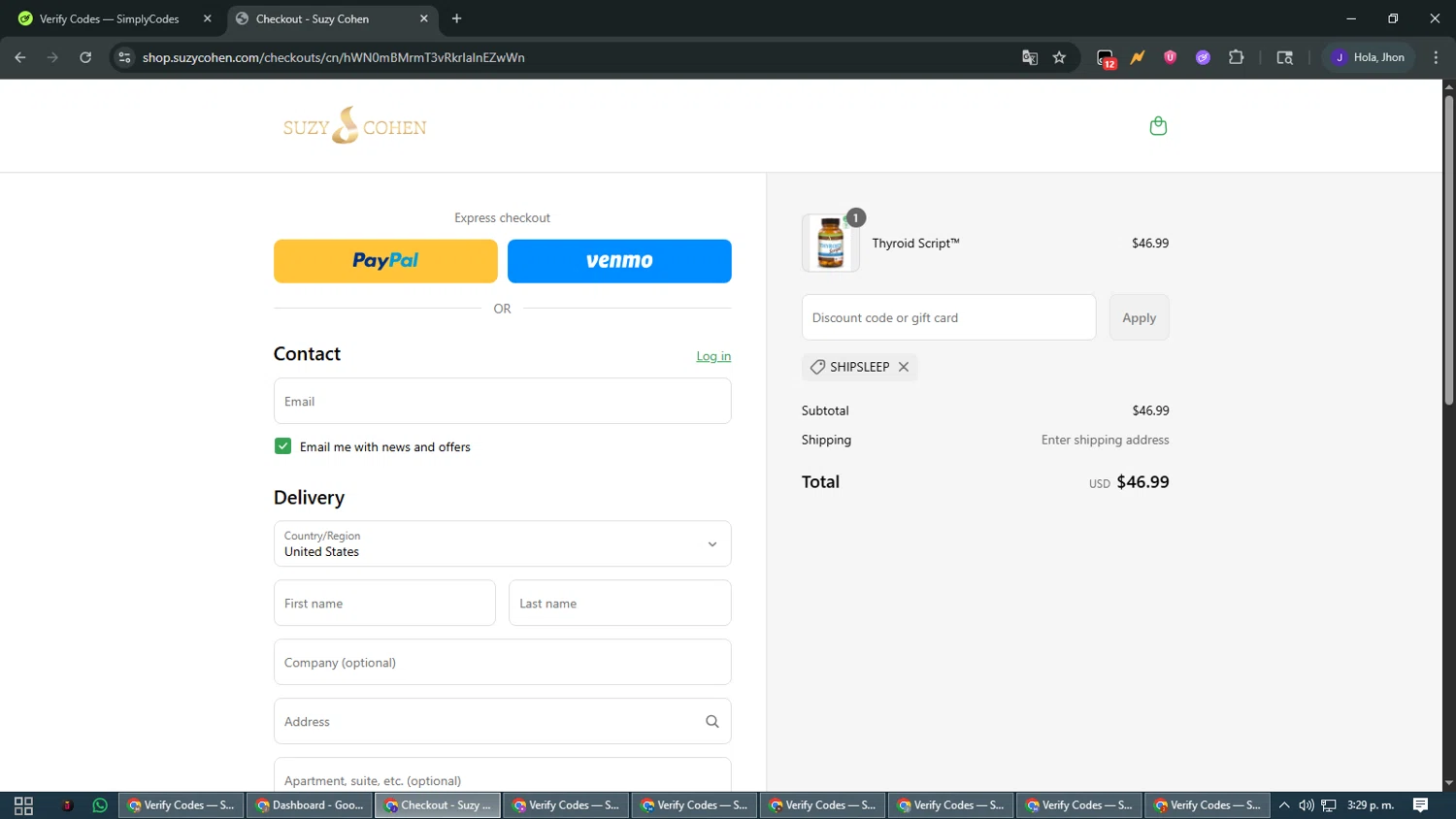 Suzy Cohen discount code screenshot showing code SHIPSLEEP applied at Suzy Cohen checkout page. Uploaded by SimplyCodes community member WiseMaven9968 on Jul 18, 2025