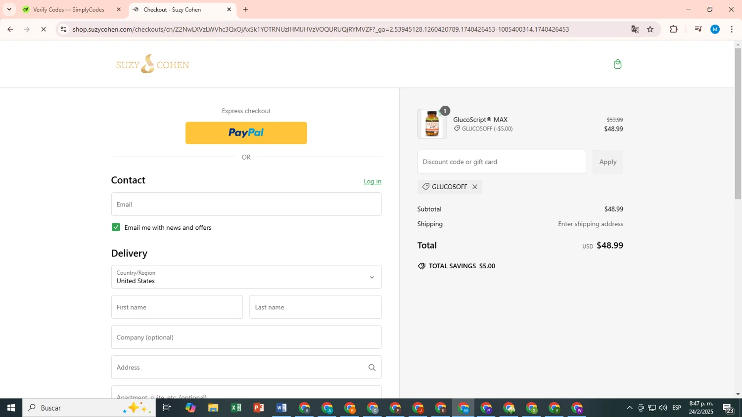 Suzy Cohen discount code screenshot showing code GLUCO5OFF applied at Suzy Cohen checkout page. Uploaded by SimplyCodes community member SaleScout7223 on Feb 25, 2025