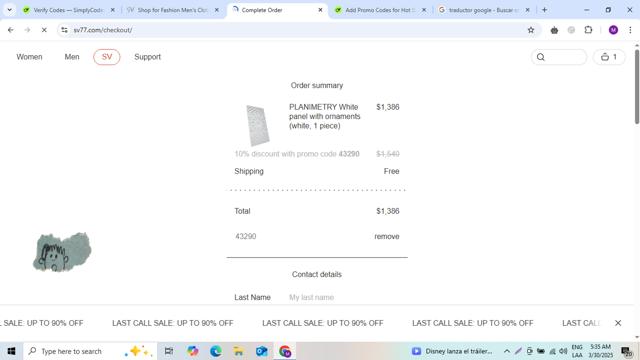 Sv77 checkout page showing Sv77 promo code box | Screenshot taken by SimplyCodes community member on Mar 30, 2025