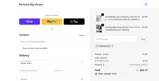 Summersale coupon verification screenshot