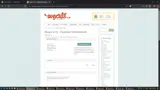 LABORDAY30 coupon verification screenshot