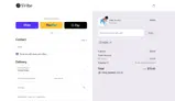 Svibe coupon verification screenshot