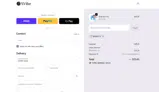 Svibe coupon verification screenshot
